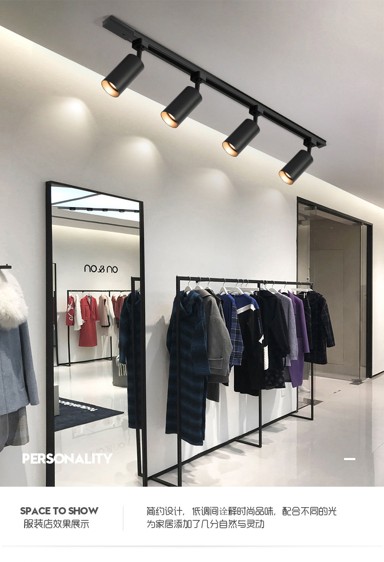 led轨道灯 服装店柜台展柜天花射灯金色轻奢北欧风格铝材灯具工厂