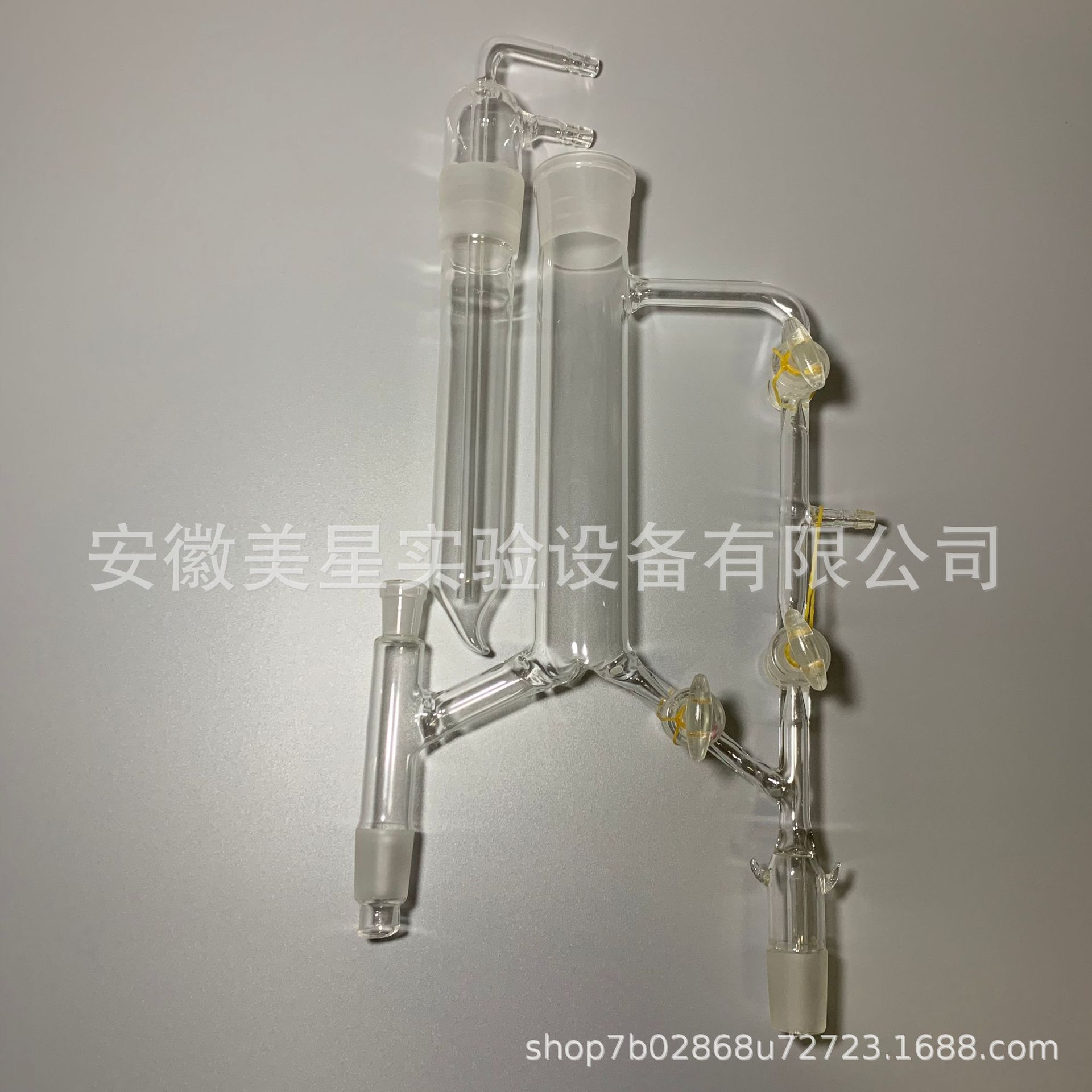 5221分馏头 精馏头具活芯式 40*14*24*24口径 厚壁可定 做加 工