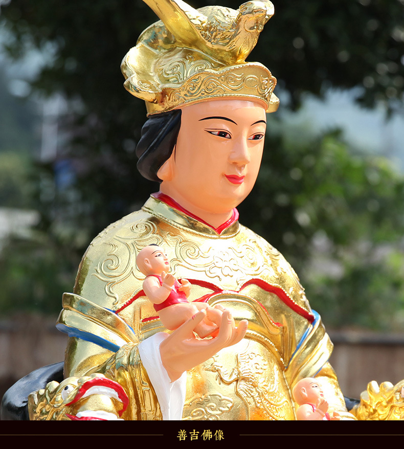 送子观音佛像摆件 求子嗣菩萨寺庙供奉佛具 树脂送子老母娘娘