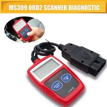 MS309 OBD2 Reader 汽车诊断仪读码器 MS309 Scanner