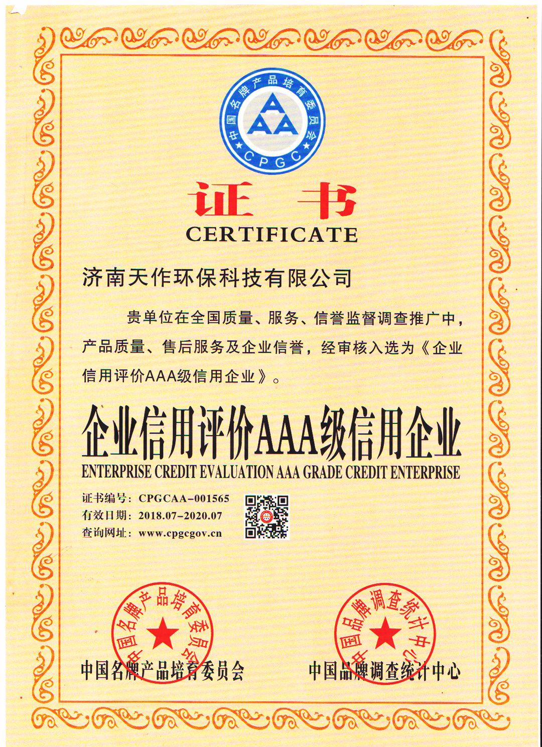 厂家供应保安移动收费板房轻钢房活动停车场小区门卫值班室岗亭