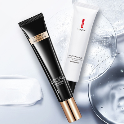 梵贞烟酰胺眼霜补水保湿滋润淡化黑眼圈眼袋舒缓疲劳紧致眼部护理