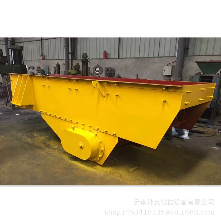 昆明小型简易槽式振动给料机破碎机专用震动给料机矿山给料机