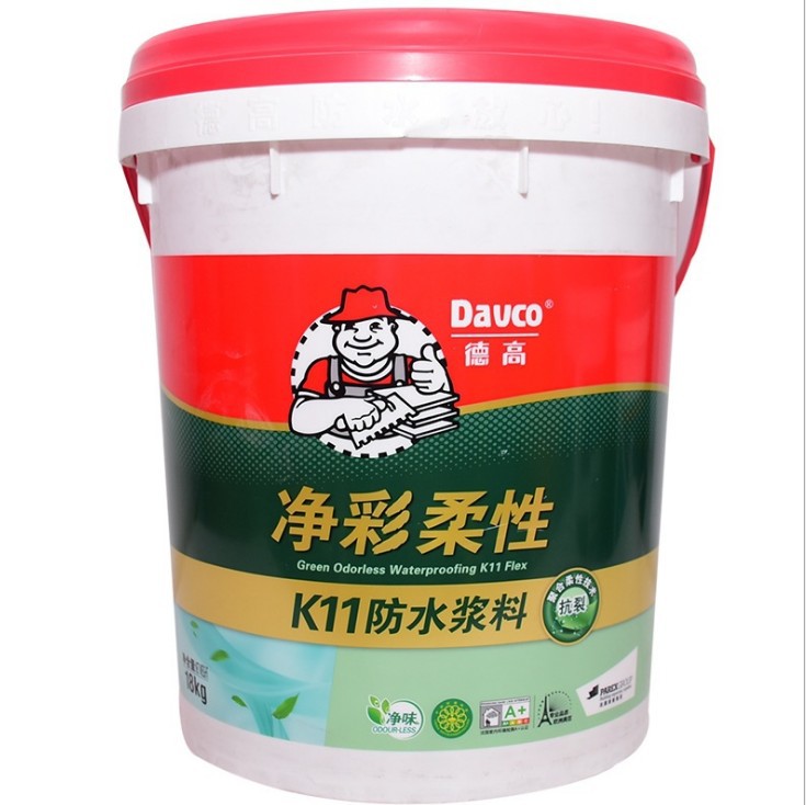 德高k11防水  净彩柔性 防水 彩色防水绿色18kg厨卫专用室外防水