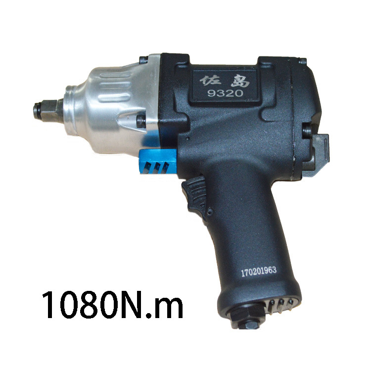 zdsmall air gun small air wrench pneumatic impact wrench auto repair tools industrial thread disassembly hardware tools