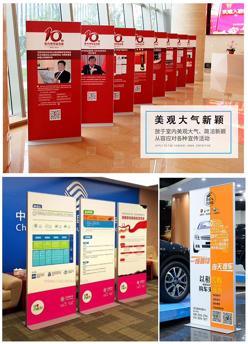 丽屏展架立式落地式铝合金双面海报架门型kt板广告牌
