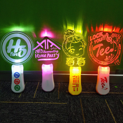 led亚克力应援手灯定制 日韩明星演唱会粉丝互动应援手灯应援棒