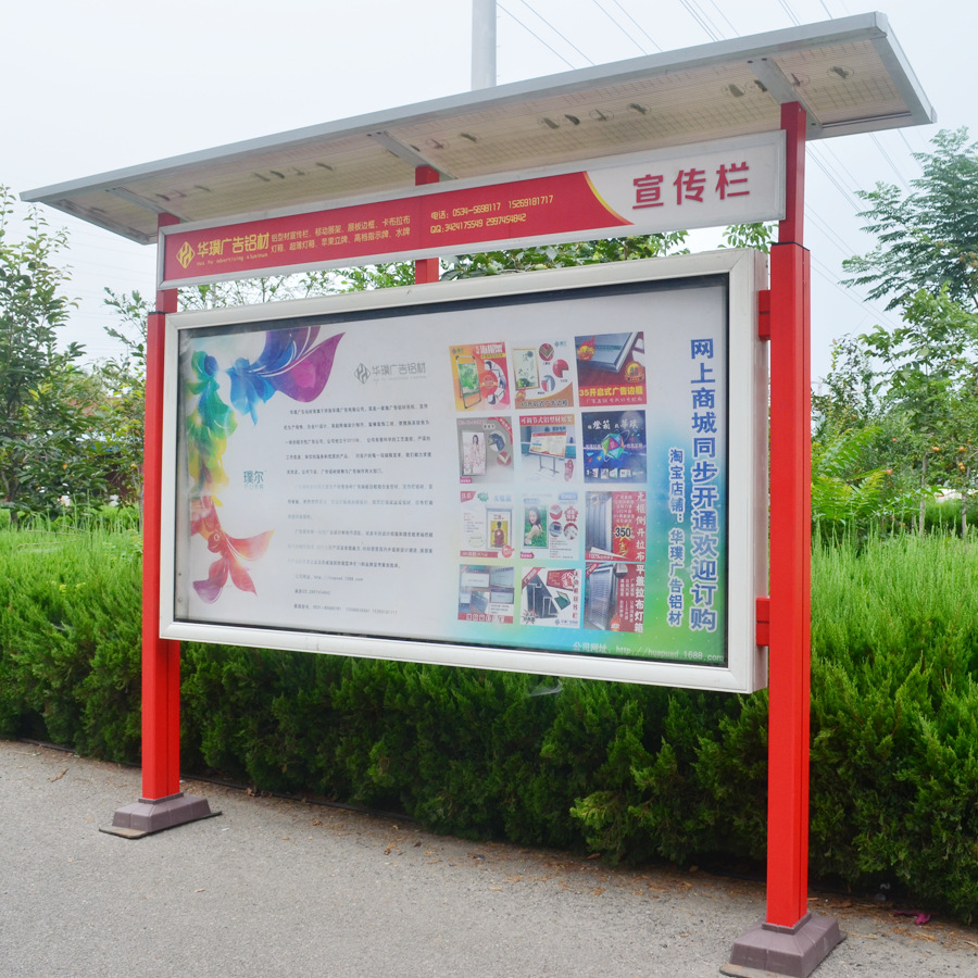 济南宣传架-济南宣传架厂家,品牌,图片,热帖-阿里巴巴