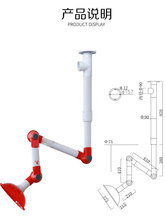 实验室挂壁式万向抽气罩 接墙式万向排气罩 壁式移动吸风罩