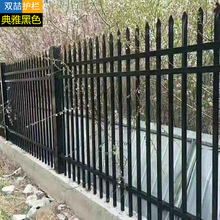 厂家供应锌钢围墙护栏市政园林防护栅栏隔离围栏工厂锌钢围墙护栏