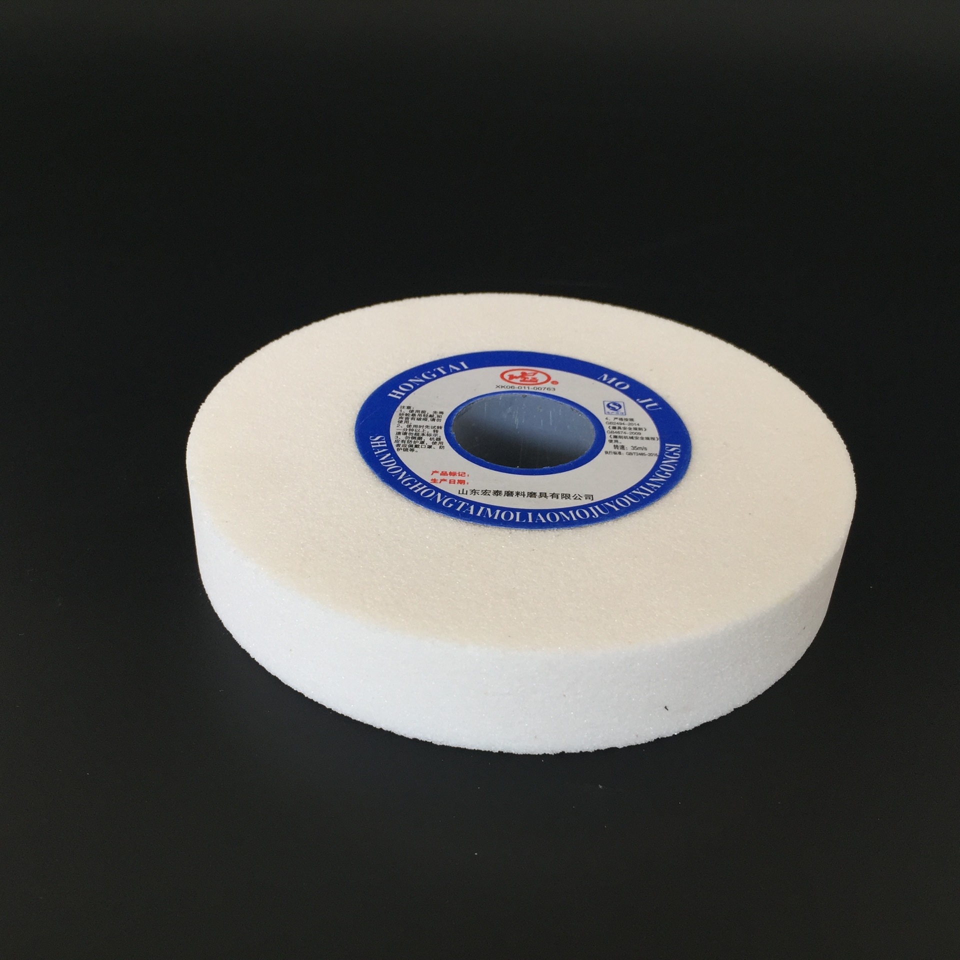 厂家供应白刚玉砂轮片 150*25*32wa白刚玉陶瓷平形结合剂砂轮