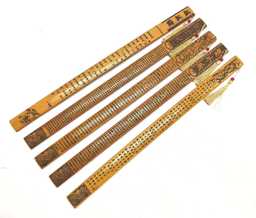 厂家直销戒尺教师竹教鞭竹雕定制批发仿古碳化竹工艺制品三岁书生