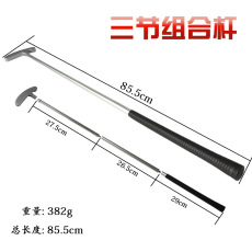 廠家直銷 這倒不是單支高爾夫左右手三節組合推桿鋁合金高↑爾夫三節組裝球桿