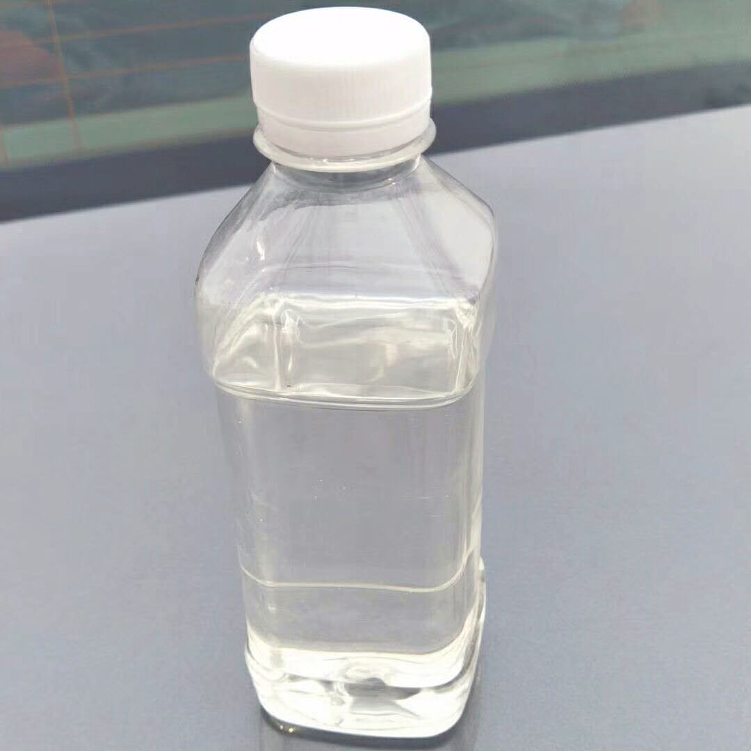 9&无色透明国标甲基丙烯酸甲酯