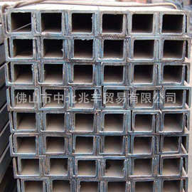 广东批发镀锌方管钢材 方通矩形管热镀锌方管大口径槽钢
