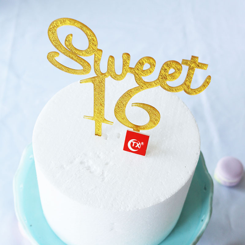 tx生日系列蛋糕插 可定制 16岁生日 派对蛋糕烘焙类装饰品