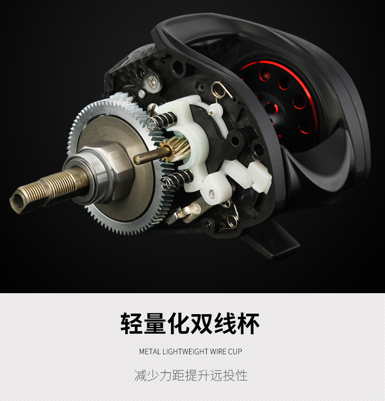 英莱特路亚水滴轮碳素超轻高速比渔轮远投防炸线双线杯海钓鱼线轮