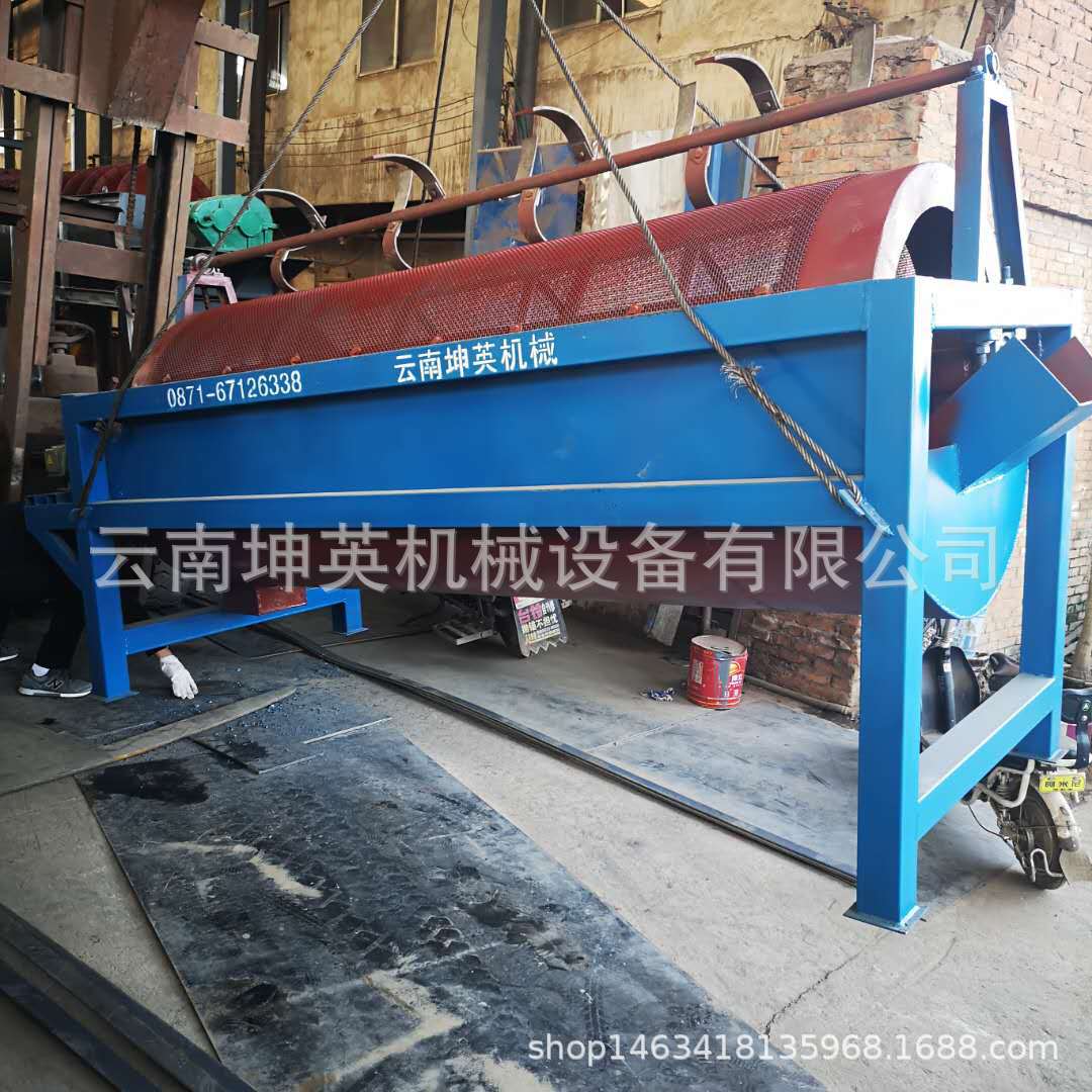 云南小型滚筒筛 昆明滚筒筛生产厂家 无轴滚筒筛 矿石