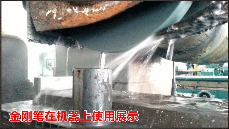金刚石铣石笔 磨床砂轮修整器修正笔砂轮整形刀金刚笔尖头洗石笔