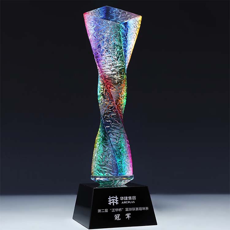彩色奖杯水晶定制优秀员工颁奖比赛琉璃奖杯炫彩商务纪念刻字定做