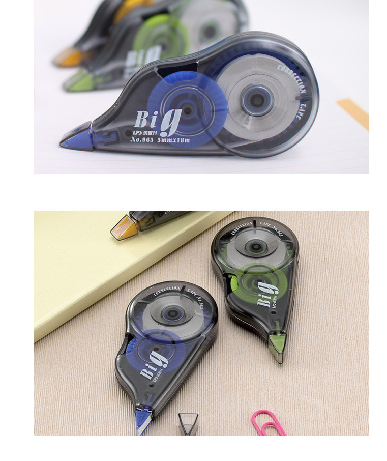 乐普升透明大容量修正带965可爱学生用涂改贴三支装涂改带改正带