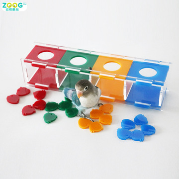 跨境 鹦鹉智慧玩具 训练智力开发 分色投币盒 鸟宝桌面互动玩具