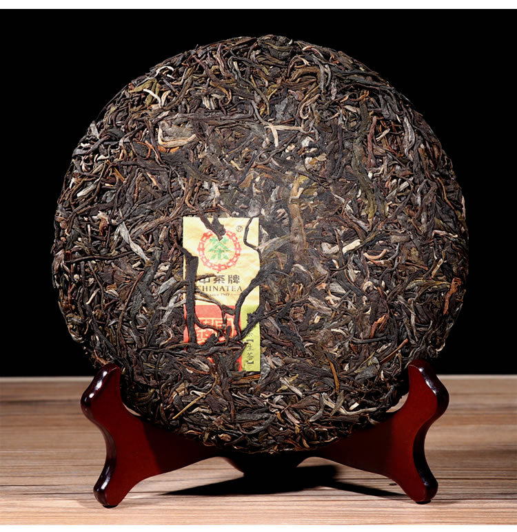 2018年中茶有机普洱茶生茶大白菜中茶牌圆茶云南勐海七子饼茶盒装