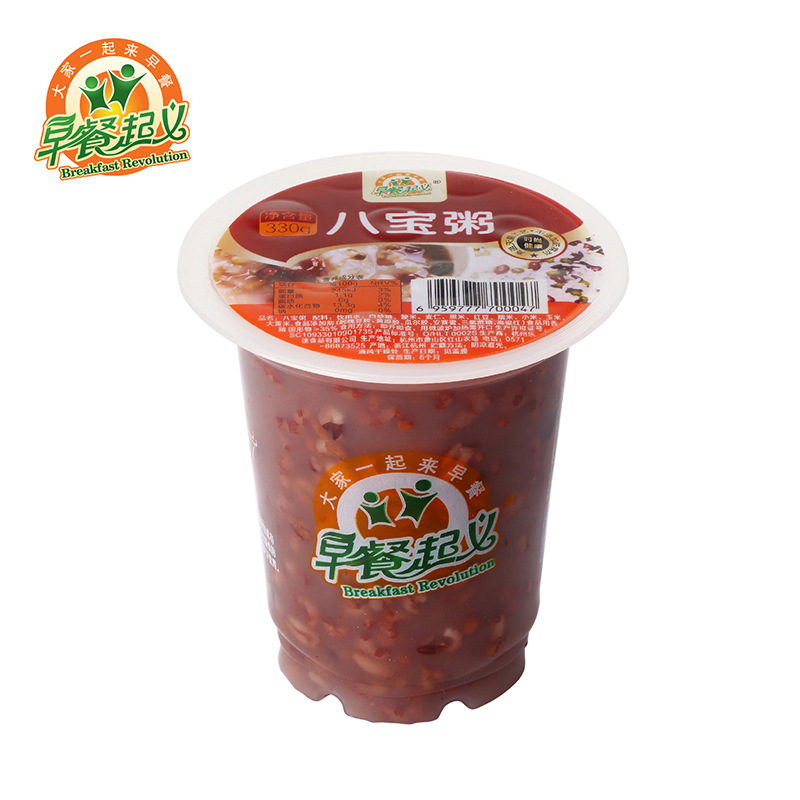 【包邮】八宝粥早餐起义杯装粥早餐粥便利店速食粥15杯装