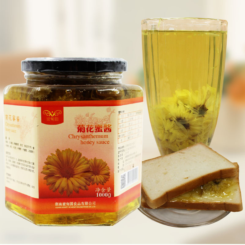 菊花茶批发蜜甸圆蜂蜜菊花蜜酱1kg果酱冲调饮品 奶茶店原料 商用