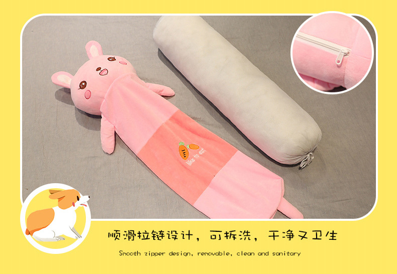 卡通大抱抱枕长条靠枕头床上睡觉专用女孩女生夹腿抱枕网红可拆洗