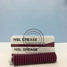 日本进口NSK NSL Grease润滑油直线导轨丝杆润滑脂保养油脂白油