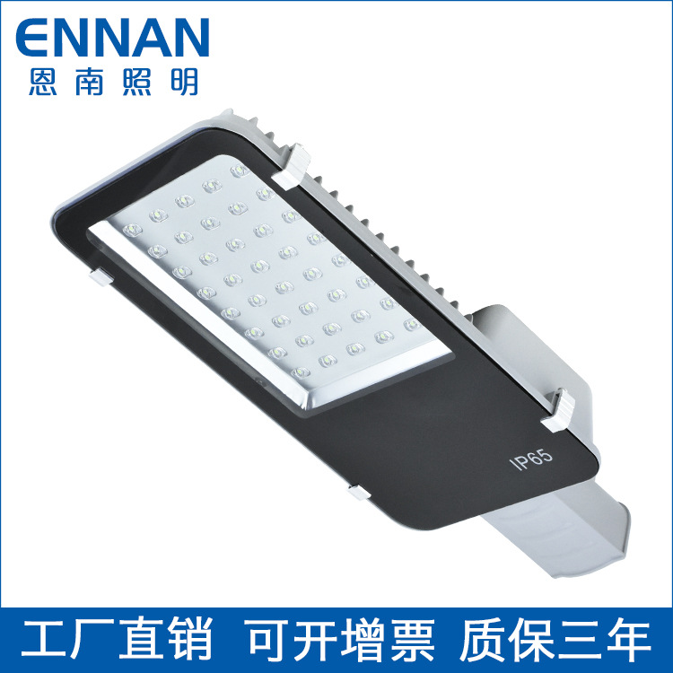 跨境led路灯头小金豆黑色路灯50w100w150w200w公共场所路灯