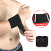 Cross border Basketball motion Wristband Spring brace Pressure Twine Wrist guard Bodybuilding Weightlifting Tennis badminton Wristband Cross border Basketball motion Wristband Spring brace Pressure Twine Wrist guard Bodybuilding Weightlifting Tennis badminton Wristband