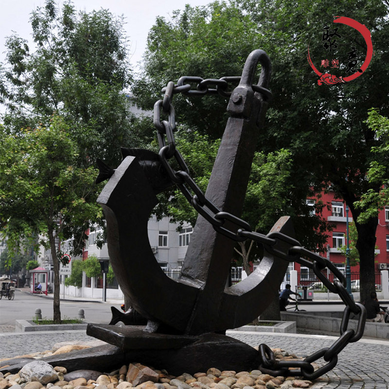 定制玻璃钢仿铜船锚雕塑树脂码头渔文化模型雕塑广场海洋主题摆件