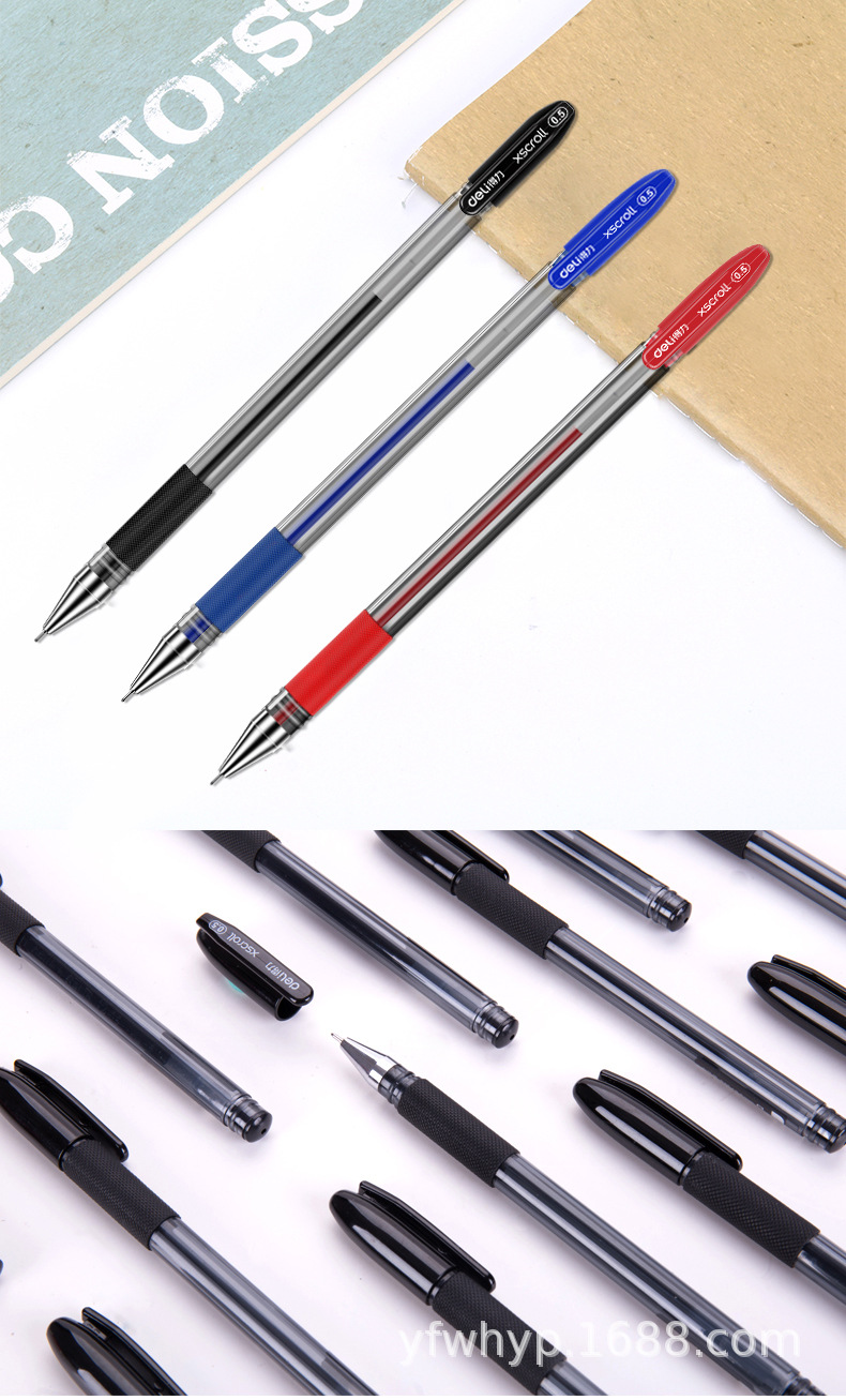 s55中性笔签字笔水笔黑色0.5mm学生考试办公黑色全针管碳素笔