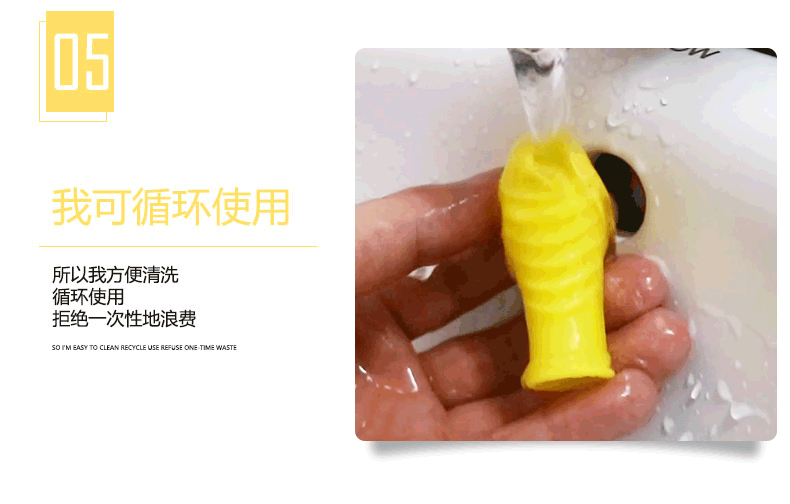 女用自慰调情g点手指抠抠安全套 男女情趣抽插用品