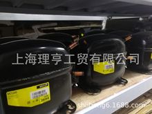 供应法国全新  FR7.5G  压缩机