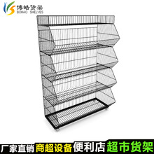 厂家直供超市斜口篮铁艺零食货架 杂货促销叠笼 拆装式可移动货架