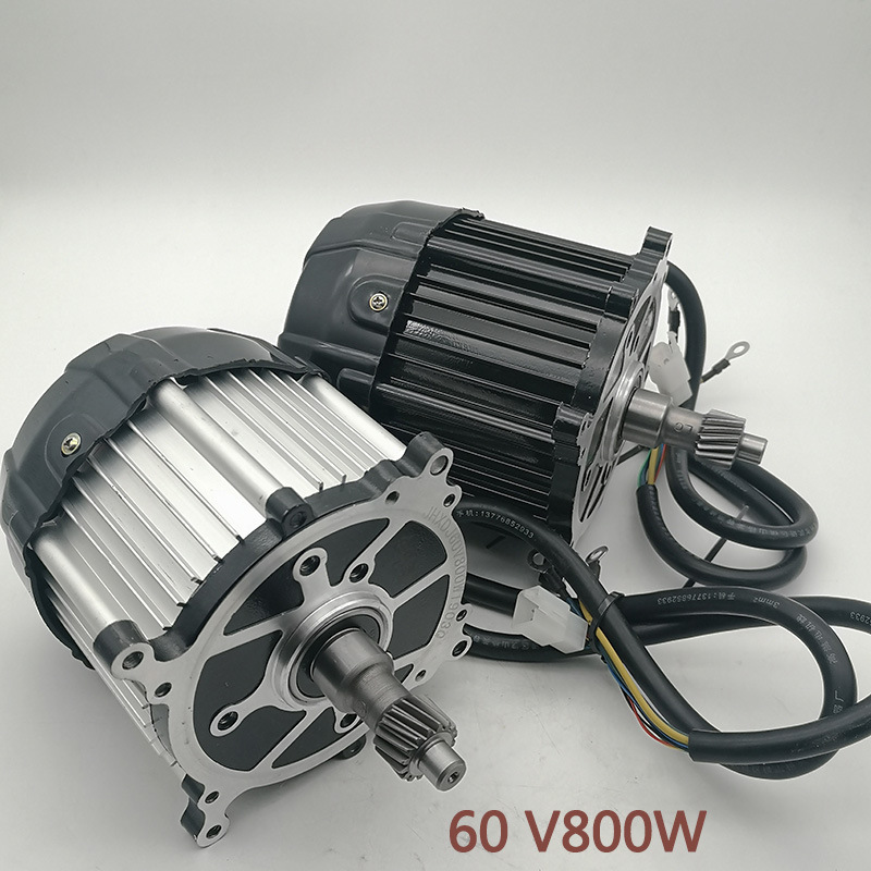 48v60v无刷电机电动三轮车后桥快速通用孔四轮车差速电机厂家直销
