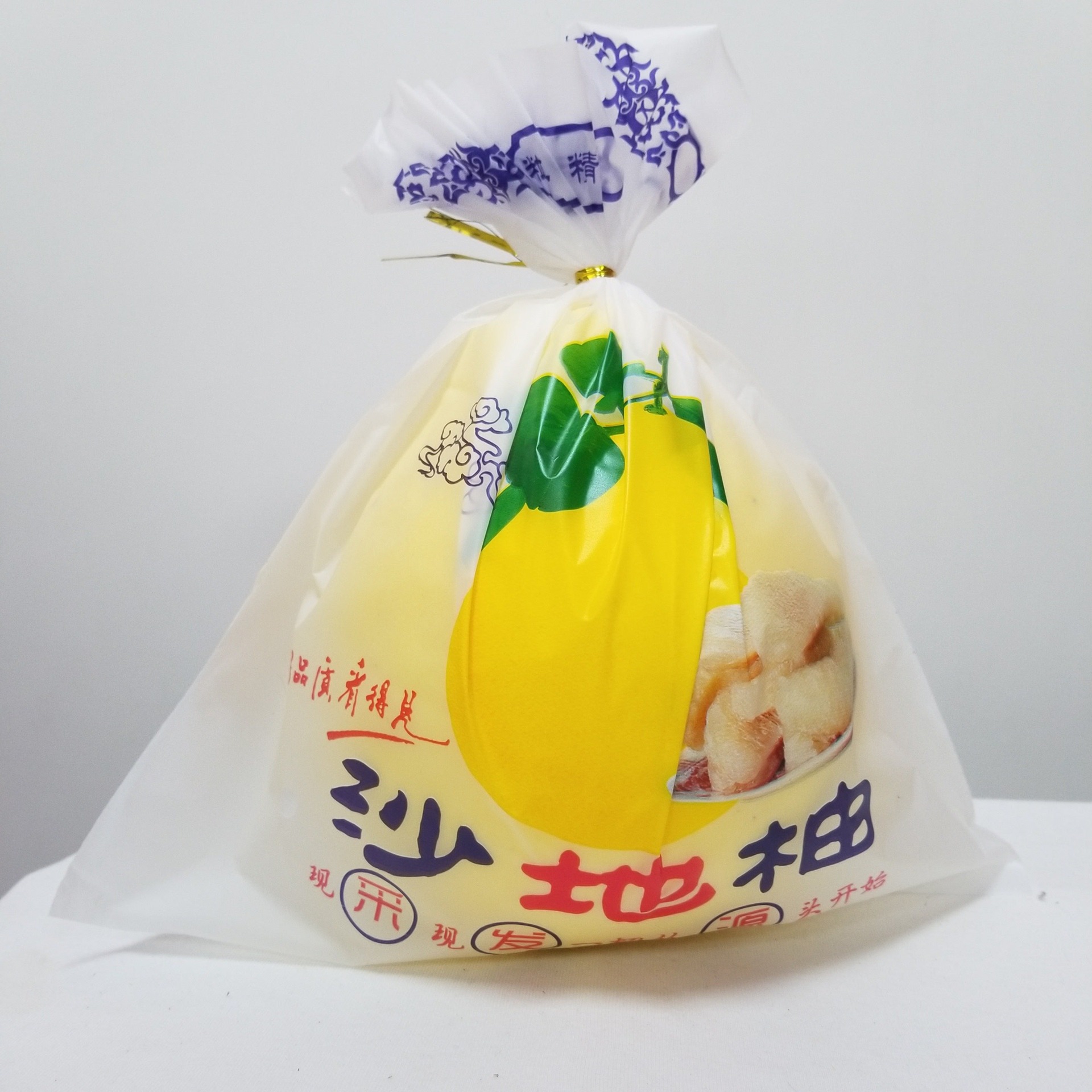 蜜柚包装柚子袋沙地柚红地磨砂袋蜜柚包装袋精品袋柚子塑料包装袋