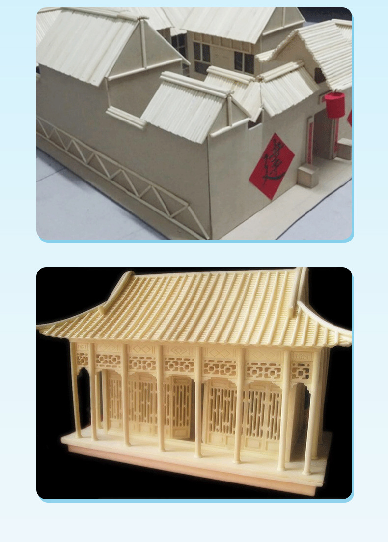 1手工diy建筑模型材料小圆棒竹木棒竹子圆木棍 竹棒 竹签 细竹棍