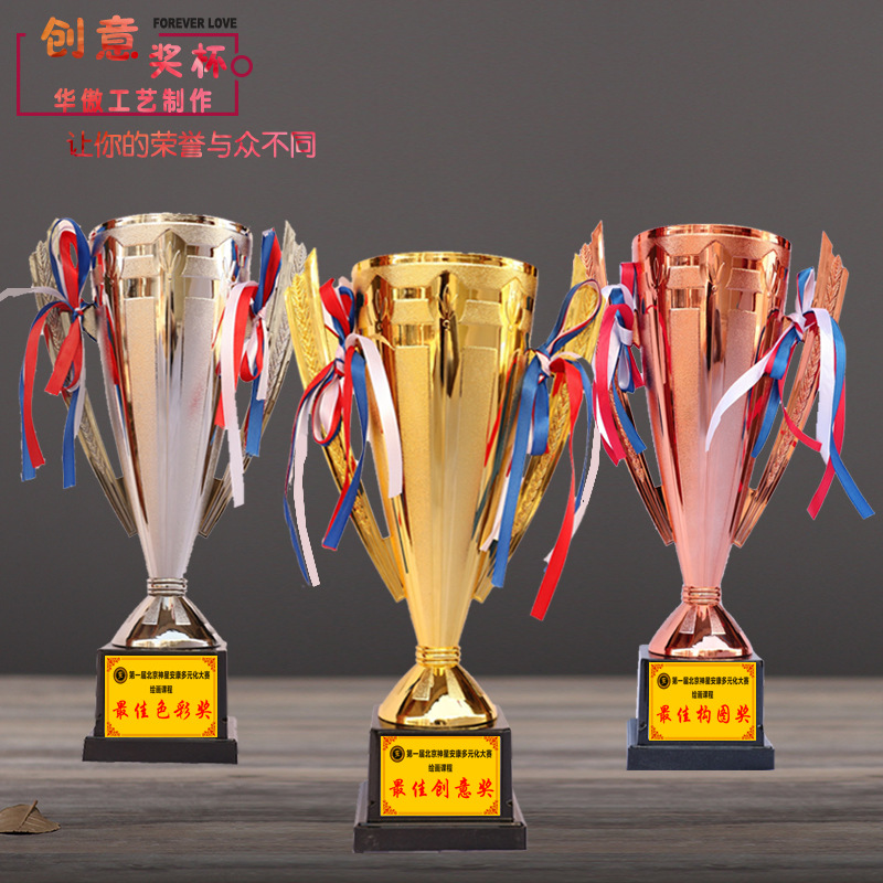 creative trophy customized unit company badminton games competition award gift customized trophy medal wholesale