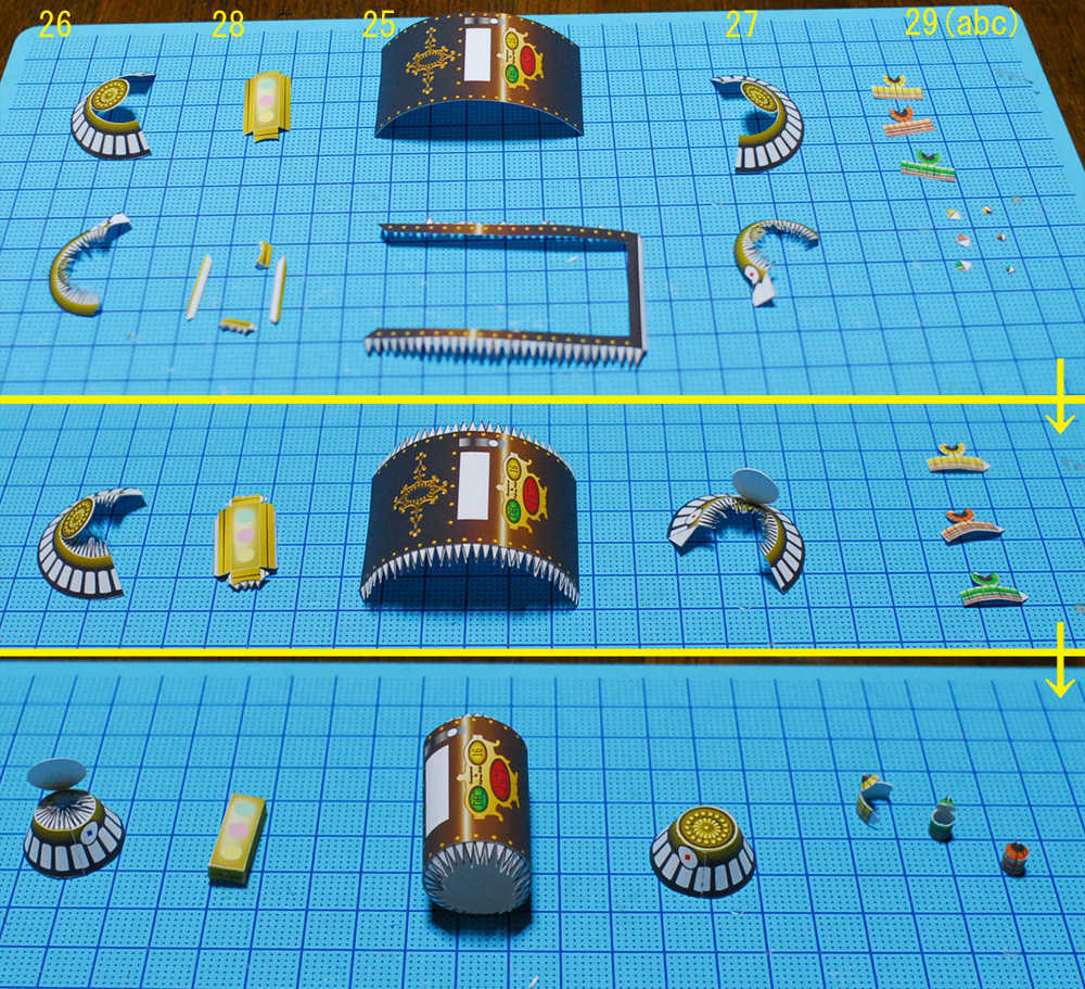 时光机 纸模型 益智学生手工课 时间机器 diy 爱好者礼物