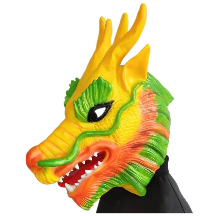 假面舞会万圣节乳胶彩龙头套十二生肖龙头面具抖音网红扮演道具新
