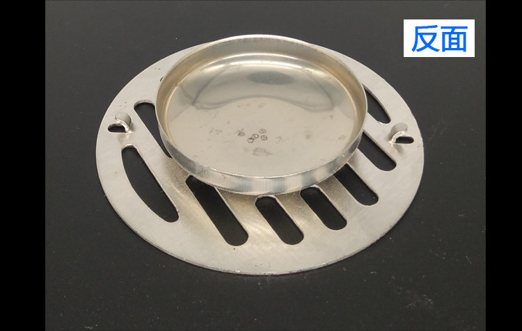 有碗无碗单用双用下水道地漏盖带卡扣点带锁带爪带勾洗衣机款