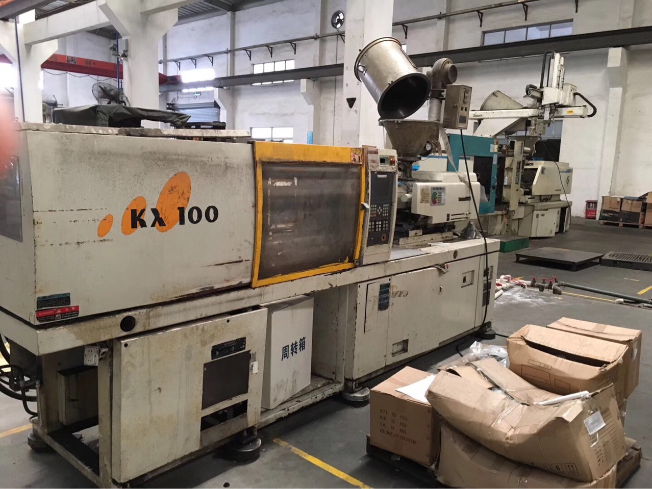 转让二手日本川口注塑机,japanese kawaguchi