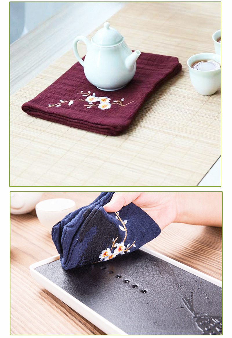 棉麻茶巾吸水加厚双层茶巾毛巾禅意复古刺绣功夫茶巾中国风茶布