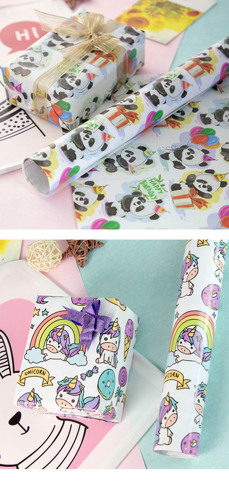 毕业儿童节卡通可爱生日礼品礼物礼盒包装纸幼儿园手工环保制作纸