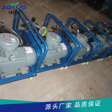 ISW20-160管道离心泵  卧式管道离心泵 暖气管道增压泵