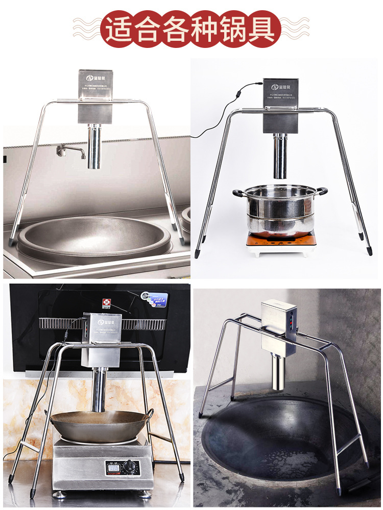 商用电动饸饹面机压面机饸烙机格拉条打面机家用做面条神器面条机